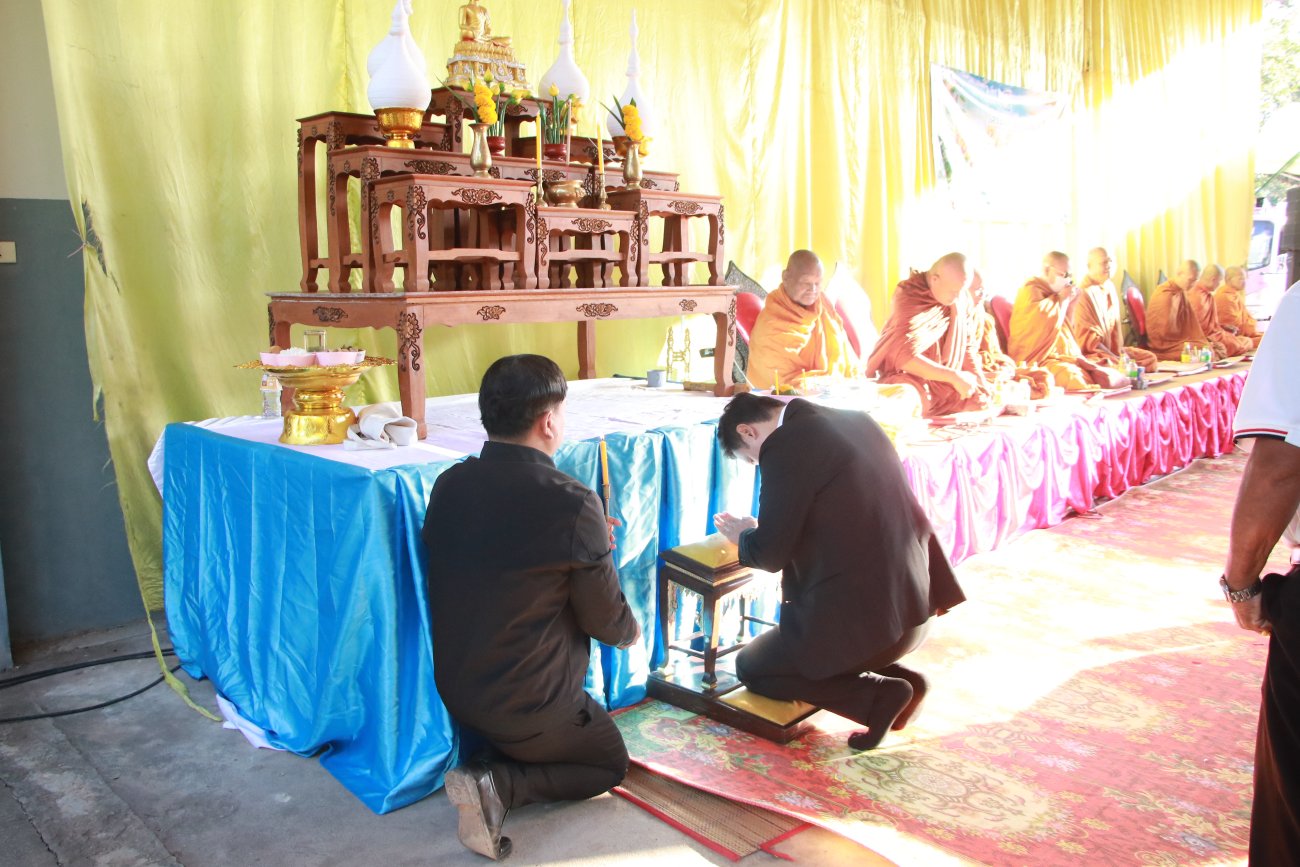 ทำบุญตักบาตร เนื่องในวันขึ้นปีใหม่ 2569
